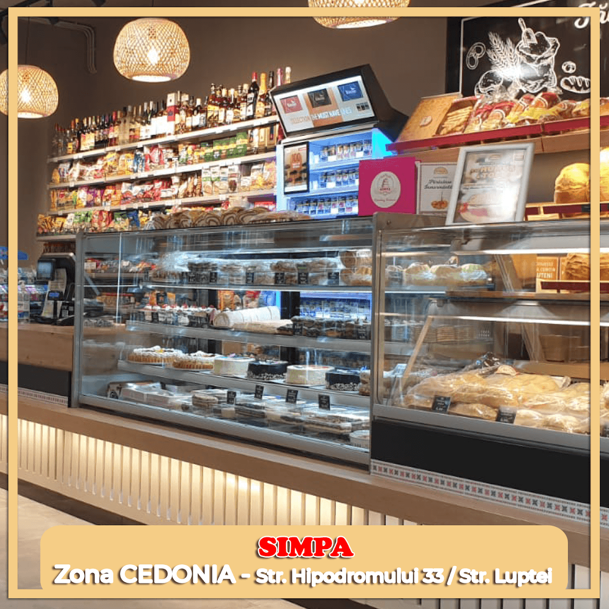 Interiorul magazinului Simpa, Zona Cedonia